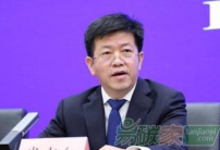 生態環境部：COP15大會將發布昆明宣言