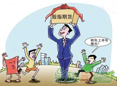 “碳排放權期貨定價模型的構建與比較”