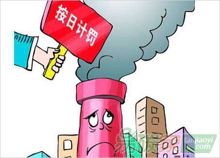新修訂的《環境保護法》發生了哪些變化？ 