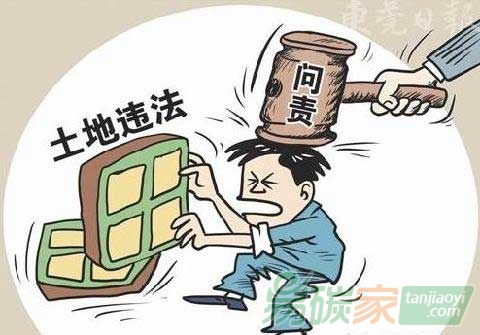 “山西13家企業超標排污被查處