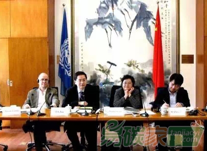 “《綠化中國的金融系統綜述報告》發布會都談了些什么？”