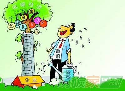 嚴控碳排放 專家寄望“十三五”能源轉型