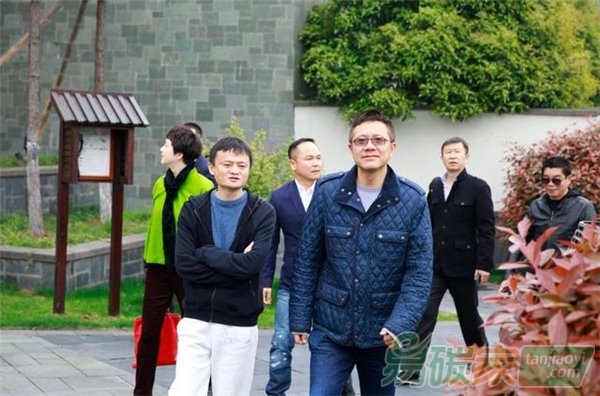 桃花源生態(tài)保護(hù)基金會(huì)