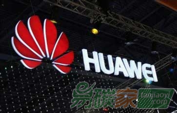 華為為何在光伏領域迅速崛起？