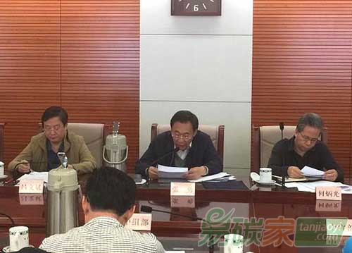 “張勇副主任主持召開國務院節能減排工作領導小組聯絡員會議”