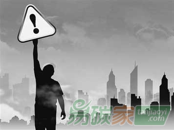 “中科院：已研發大氣污染源頭控制技術”