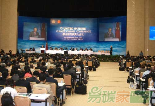 “2015年第二輪聯合國氣候談判在德國波恩開幕”