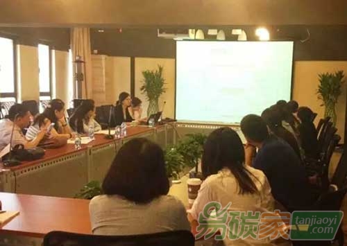 “上海環境能源交易所舉辦企業CCER履約清繳工作培訓會”