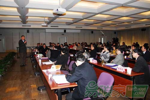 中國適應氣候變化二期項目第二次指導委員會會議召開