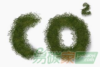 《IFC 環維易為 中國碳市場調查報告 2016》發布會邀請函 Invitation to IFC Environomist China Carbon Market Research Report 2016 launching event 