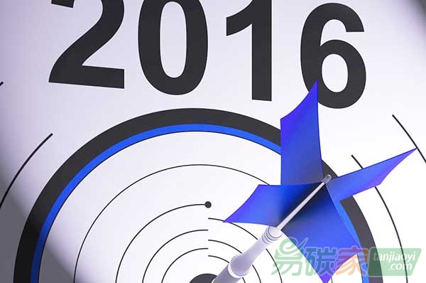 10大預測2016年清潔能源如何發展?