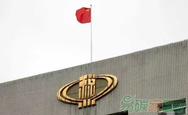 環(huán)保稅有望年內(nèi)出臺，國務院調研組在南京開啟調研