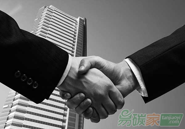 全國首個碳排放權現貨遠期交易產品出爐