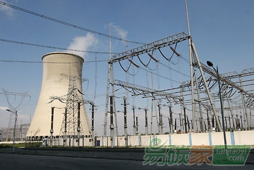 發電企業碳排放核算文件清單