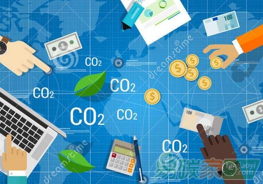 中科華碳作為二氧化碳排放權(quán)指標(biāo)的交易公司具有哪些優(yōu)勢(shì)？