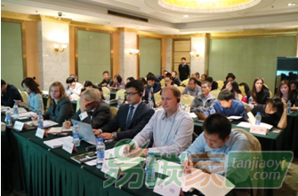 北京與上海成功舉辦兩期碳交易能力建設培訓會
