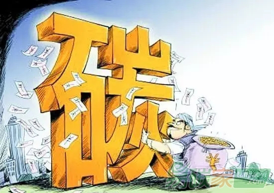 聚焦新興產(chǎn)業(yè)商機如何怎樣參與碳交易市場？