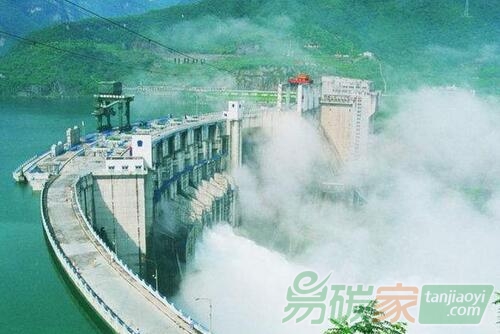 第三類水電項目CCER出售公告