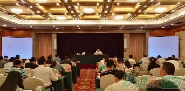 省經(jīng)濟(jì)信息中心在福州、漳州舉辦全省碳市場(chǎng)能力建設(shè)培訓(xùn)會(huì)
