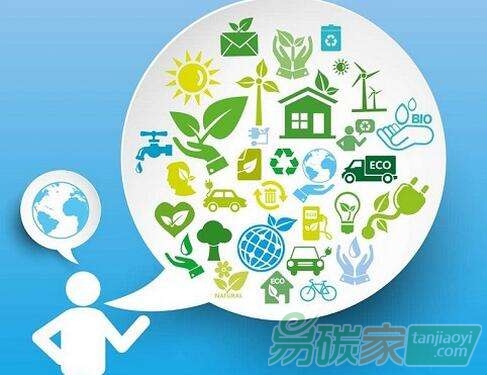 廣東碳普惠制創新：以PHCER活躍碳市場