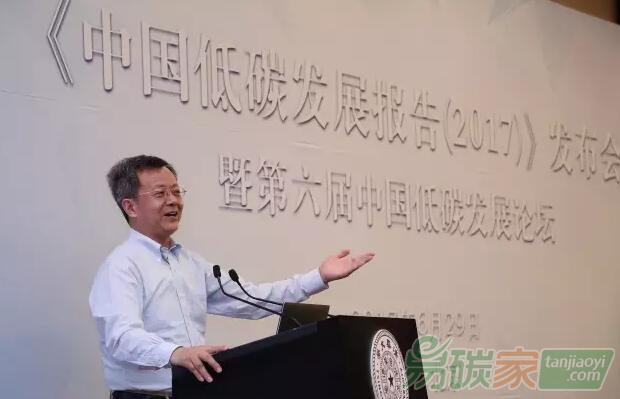 張希良：中國低碳發展報告2017