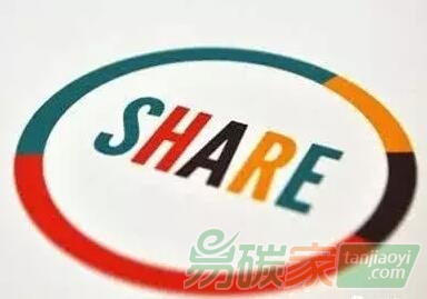 共享經濟下一個風口在哪？能源！