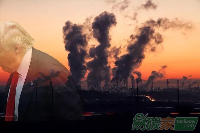 美國退出《巴黎協定》的負面沖擊和正向效應