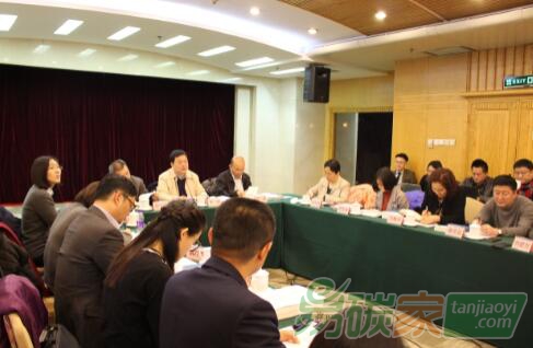 國家發改委氣候司在北京召開國家低碳城市試點工作座談會