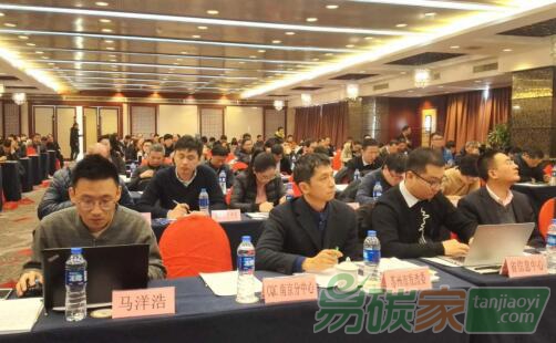 蘇州市成功舉辦重點(diǎn)企業(yè)溫室氣體排放報(bào)告能力培訓(xùn)會(huì)