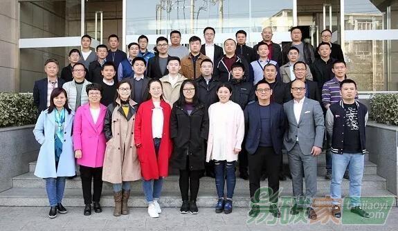 第十八期“碳資產管理”課程培訓學員合影