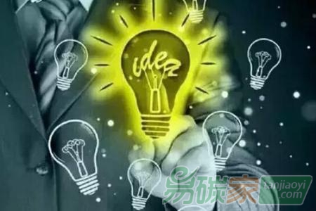 丹麥綠色發展經驗：“零碳”并非童話