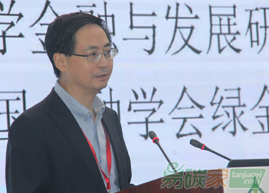 【第九屆地壇論壇】馬駿：到2020年上市公司都要進行綠色信息披露