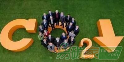 廣州研究設立期貨交易所