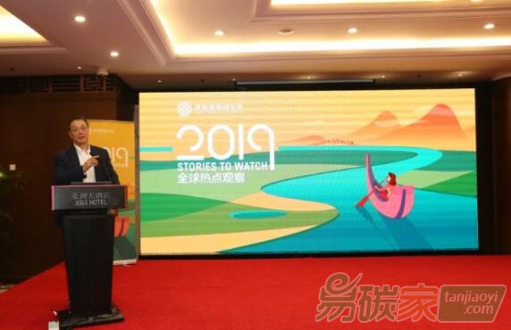 李鐵：城鎮化視角下的碳排放與中國的市場創新探索