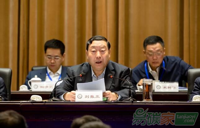 劉振亞的這次演講，說透了未來全球能源電力形勢