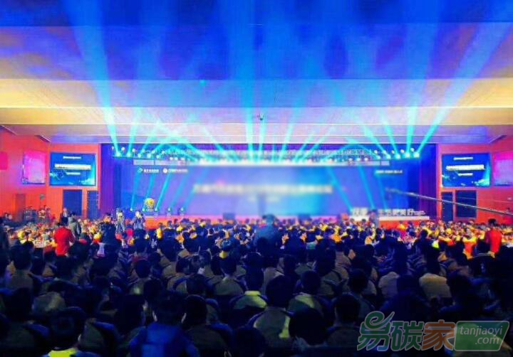 邁向綠色繁榮新世界2019年國合會(huì)分論壇綜述