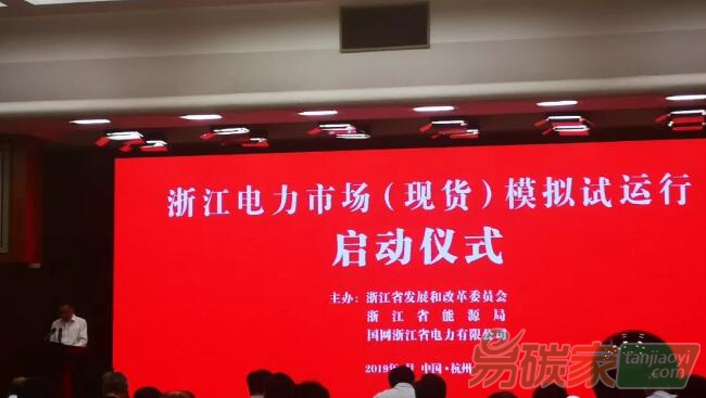 何愛民：引領潮流