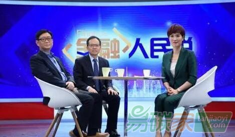 中國如何抓住一帶一路發展機遇