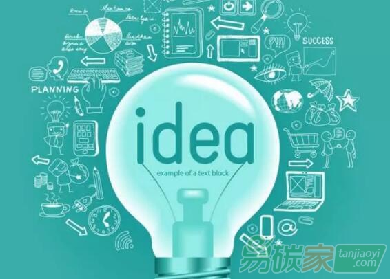 中國試點碳排放權交易體系對低碳技術創新的影響——基于試點納入企業的實證分析