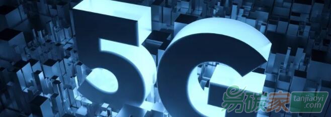 令運營商瑟瑟發(fā)抖的5G耗電量